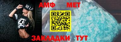 хмурый Азнакаево