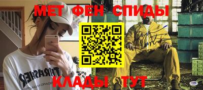 стаф Волжск