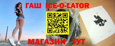 стаф Волжск