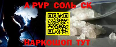 ECSTASY Абакан