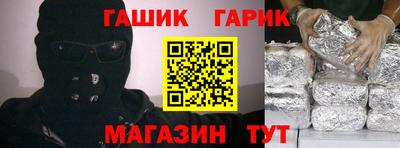 apvp Волжский