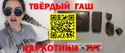 винт Волгодонск