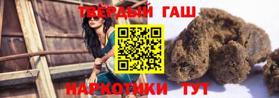 apvp Волжский