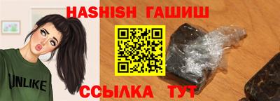 ECSTASY Абакан