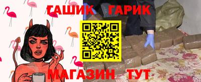 ECSTASY Абакан