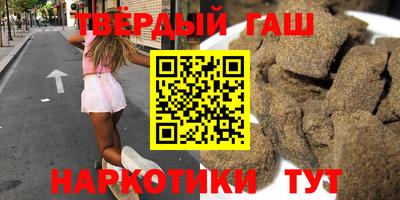 стаф Волжск