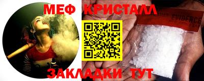 apvp Волжский