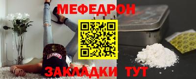 apvp Волжский