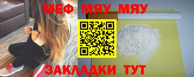 ECSTASY Абакан