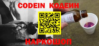 apvp Волжский