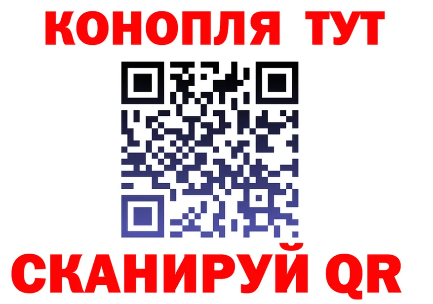 Cannafood марихуана как войти это мега Алейск